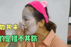 员工遇到好领导做事长久开心，但领导遇到上级不体贴理解的怎么办视频封面