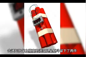 我是健康的，我是优秀的，我是幸福的，我是快乐的，我是最棒的视频封面
