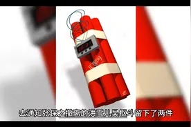 我是健康的，我是优秀的，我是幸福的，我是快乐的，我是最棒的视频封面
