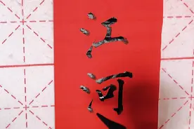 茶楼门口挂一上联，难倒了乾隆和纪晓岚，旁边的乞丐随口对出下联视频封面