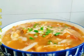用简单的食材做好吃的家常菜，白菇鸡蛋汤味道鲜美营养好喝。视频封面