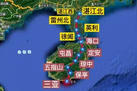 广东省规划中湛江市连接海口市和海南省中线高铁线路走向