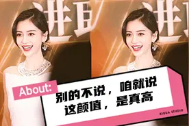 只论颜值不看演技，AngleBaby的颜值，真没得挑视频封面