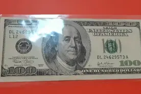 今天欣赏一张美元100元视频封面