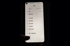 最舒服的LCD手机屏幕！Realme Q3！散光眼睛不聚焦，疲劳患者必备视频封面