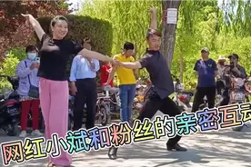 吉舞小斌网络红人，经常有粉丝慕名而来，今天来的小姐姐特别漂亮视频封面