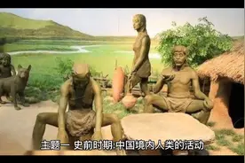 中国古代史中36个必背知识点，大家一定要收藏记背哦！视频封面