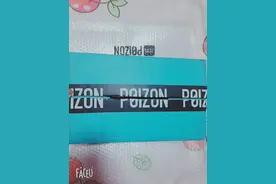 全网都在推荐得物app第一次在得物买东西，刚收到货到底可靠不？视频封面