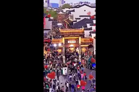 小鬼子要在中国建设养老院？视频封面