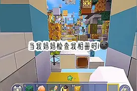 《关于我没热度这件事》🌚热门冲冲冲啊啊啊啊啊！视频封面