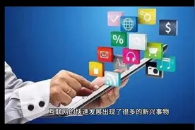 比特币一枚39万，当初持有10万枚的那个中国人，现在怎么样了？视频封面