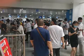 南京皮研所看病的人山人海，根本就挂不上号😡，摸不到方向视频封面