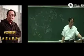 倪海厦——肿瘤 咸味:软坚散结