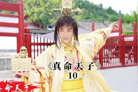 乌鸦嘴，说什么都会成真视频封面