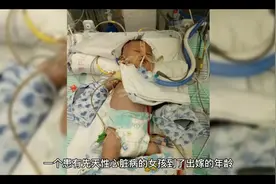 不管今生还是来世只爱你一人视频封面