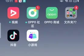 隔离区3.3