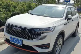 关于第三代哈弗H6油耗我最有发言权，最真实的油耗自己可以看看视频封面