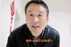 跳绳减肥腿疼的朋友，不妨用无绳跳试试，特别适合大体重！