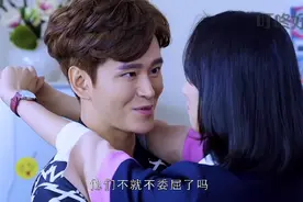 小夫妻两个在亲热，没想到两妈同时出现了，这下精彩了……视频封面
