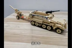 二战德国装甲车视频封面