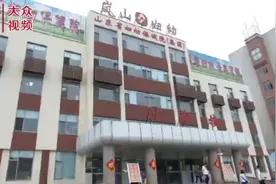 岚山：多个母婴保健许可项目将实现多证合一图片