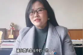 写微头条注意哪些敏感词和违禁词，以下6点帮你找出这些词，干货视频封面