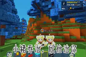 生存暂时还没想好名字闺宝@温柔味der陌盐 @沙雕味der妤年a