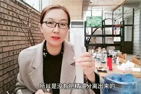 可以喝的松针纯露安神助眠拥有好睡眠，敷脸还能美白淡斑去细纹视频封面