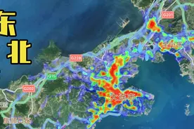 沈阳与长春谁的建成区更大呢？通过城市热力图带你们寻找答案。视频封面