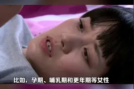 夫妻生活中，不愿和丈夫“同床”的女人，大都逃不过这3个原因视频封面