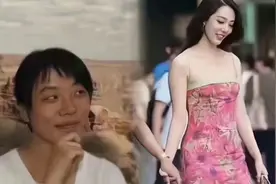 中石油领导牵手门引发的鲶鱼效应，励志？时尚？商家们却颤抖了视频封面