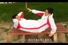 40岁“连体姐妹”共侍一夫、不顾医生劝阻高危产子，今近况如何？视频封面