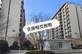 中海半山湾畔交房啦，大家觉得这个小区怎么样视频封面
