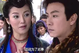 沈万三传奇性的致富故事视频封面