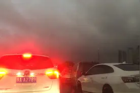 郑州高架式停车场 那是一个壮观呀！视频封面