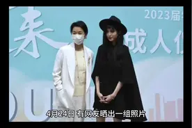 毛阿敏与学霸女儿同亮相，女儿打3个唇钉，颜值比妈高视频封面