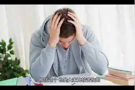 为什么《王者荣耀》苹果和安卓数据不互通?视频封面