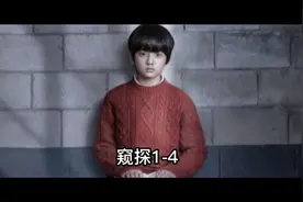 如果你有这样的孩子你会怎么办呢？？！！小魔王的日常视频封面