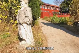 朱元璋第12子朱柏墓，一代藩王被冤自焚，逼迫朱棣发起靖难之役视频封面