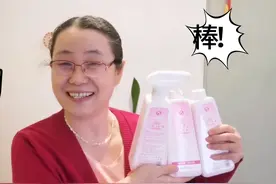 厕所的坐便、蹲便池，怎么刷也去不掉的黄垢，嗯呐姨告诉你方法视频封面