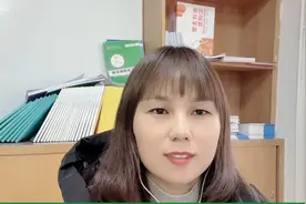 会计新人上岗指引全流程（工作流程➕做账技巧）视频封面