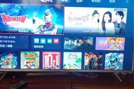 教大家下载鲜时光tv，会的可以退出此视频