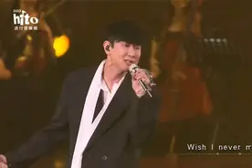 永远可以相信林俊杰的现场！压轴献唱16首出道以来的大热金曲视频封面