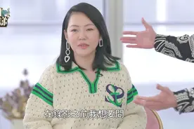 小姐不熙娣 20220214（小S 陈汉典）创业到底能有多少鸟事？视频封面