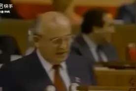 1991年12月25日，苏联 国旗从克里姆林宫落下，红旗落下视频封面