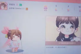 有点久视频封面