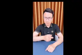 e行宝高速ETC，无预存无任何隐形消费！终身95折！支持微信支付宝