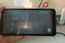 刘静尧遇到刘强东这个硬茬儿视频封面