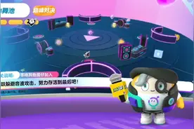 没有树枝视频封面