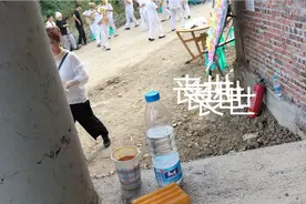 重庆办丧世视频封面